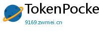 TokenPocket NFT钱包下载 - NFT专属钱包｜TokenPocket数字藏品管理教程
